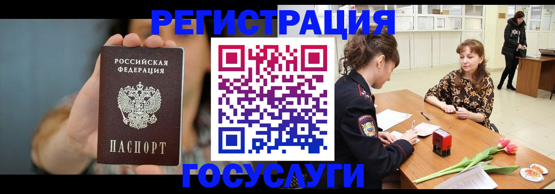 форма 3 в Пензе